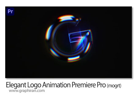پروژه پریمیر انیمیشن لوگو شیک Elegant Logo Animation Premiere Pro