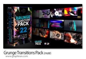 پک ترانزیشن های گرانج فاینال کات و اپل موشن Grunge Transitions Pack پک ترانزیشن های گرانج فاینال کات و اپل موشن Grunge Transitions Pack
