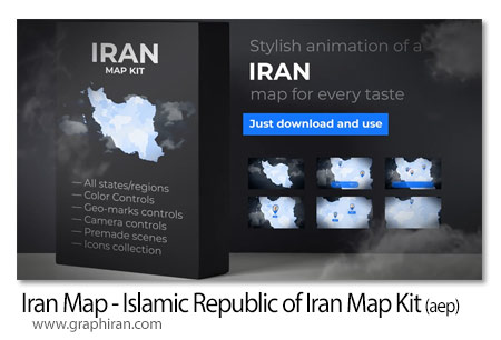 دانلود پروژه افترافکت نقشه ایران Iran Map - Islamic Republic of Iran Persia Map Kit