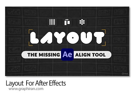 دانلود Layout
