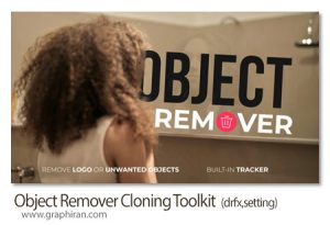 ابزار داوینچی ریزالو حذف لوگوها یا اشیاء ناخواسته از ویدیو Object Remover Cloning Toolkit ابزار داوینچی ریزالو حذف لوگوها یا اشیاء ناخواسته از ویدیو Object Remover Cloning Toolkit