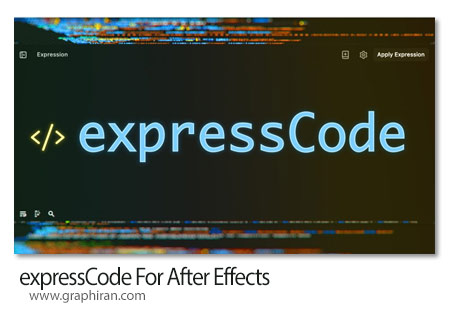 دانلود expressCode