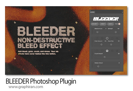 پلاگین فتوشاپ ساخت افکت ریختن جوهر BLEEDER Photoshop Plugin