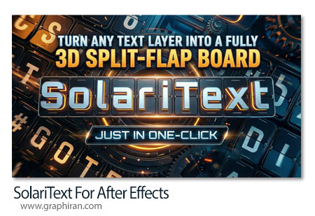 دانلود SolariText