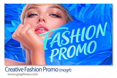 پروژه پریمیر پرومو فشن خلاقانه Creative Fashion Promo