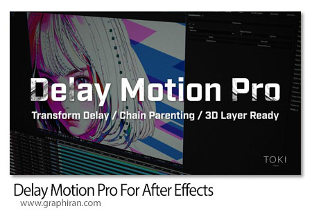 دانلود Delay Motion Pro