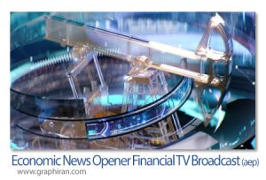 پروژه افترافکت تیزر اخبار اقتصادی و مالی Economic News Opener Financial TV Broadcast Intro پروژه افترافکت تیزر اخبار اقتصادی و مالی Economic News Opener Financial TV Broadcast Intro