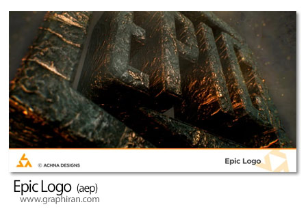 پروژه افترافکت نمایش لوگو حماسی با تکسچر سنگ Epic Logo