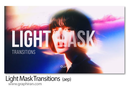 ترانزیشن های افترافکت ماسک نور Light Mask Transitions