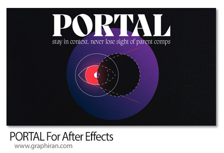 دانلود PORTAL