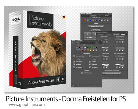 دانلود Docma Freistellen