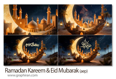 پروژه افترافکت رمضان و عید فطر Ramadan Kareem & Eid Mubarak