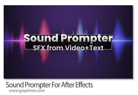 دانلود Sound Prompter