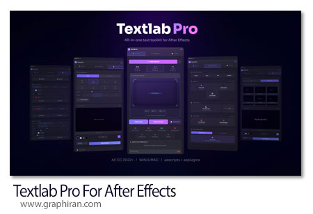 دانلود Textlab Pro
