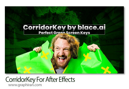 دانلود CorridorKey