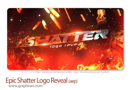 پروژه افترافکت لوگوموشن تکه های خرد شده Epic Shatter Logo Reveal