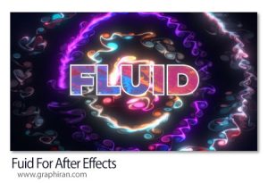 دانلود Fluid v1.0 اسکریپت افترافکت شبیه سازی مایعات دو بعدی دانلود Fuid