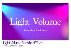 دانلود Light Volume v1.0 اسکریپت افترافکت رندر نور در فضای سه بعدی Light Volume