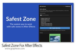 دانلود Safest Zone v1.0.3 Win/Mac اسکریپت افترافکت محدوده قابل مشاهده پلتفرم های مختلف دانلود Safest Zone