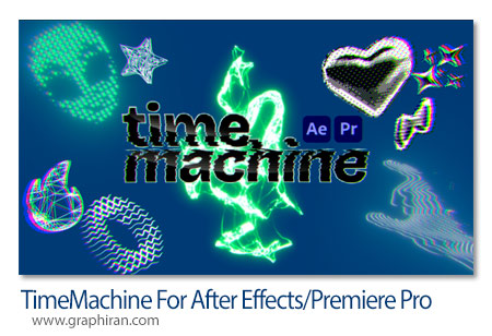 دانلود TimeMachine