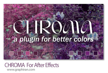 دانلود CHROMA