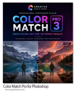 دانلود Creative Magic Panel - Color Match Pro v3.0.1 Win/Mac پلاگین فتوشاپ انتقال فضای رنگی از عکس مرجع Creative Magic Panel - Color Match Pro