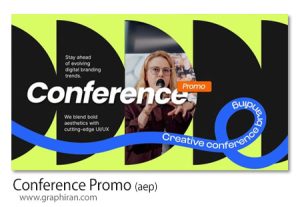 پروژه افترافکت تیزر تبلیغاتی کنفرانس Conference Promo پروژه افترافکت تیزر تبلیغاتی کنفرانس Conference Promo
