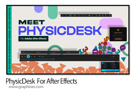 دانلود PhysicDesk