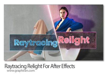 دانلود Raytracing Relight