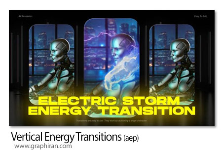 ترانزیشن های عمودی افترافکت جریان انرژی Vertical Energy Transitions