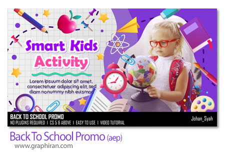 پروژه افترافکت پرومو بازگشایی مدرسه Back To School Promo