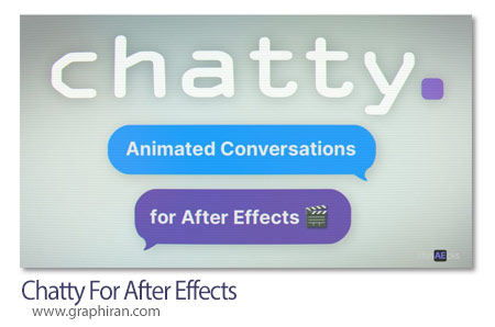 دانلود Chatty