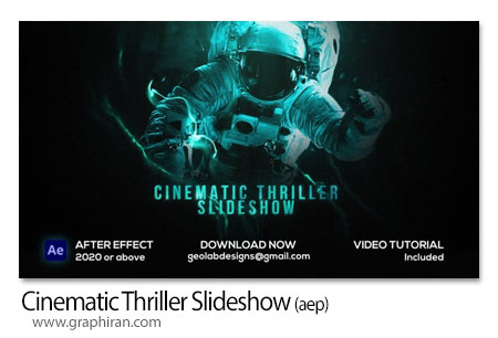 پروژه افترافکت اسلایدشو سینمایی دلهره آور Cinematic Thriller Slideshow