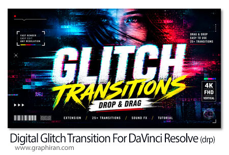 ترانزیشن های داوینچی ریزالو گلیچ دیجیتال Digital Glitch Transition For DaVinci Resolve