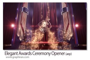 پروژه افترافکت اوپنر مراسم اهدای جوایز لوکس Elegant Awards Ceremony Opener پروژه افترافکت اوپنر مراسم اهدای جوایز لوکس Elegant Awards Ceremony Opener