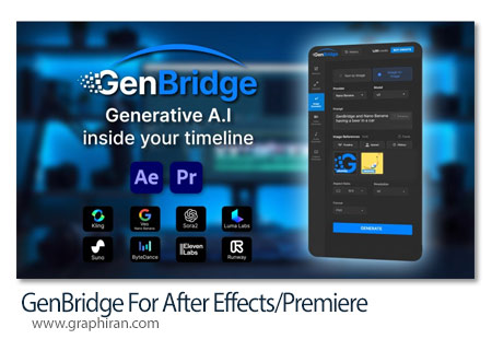 دانلود GenBridge