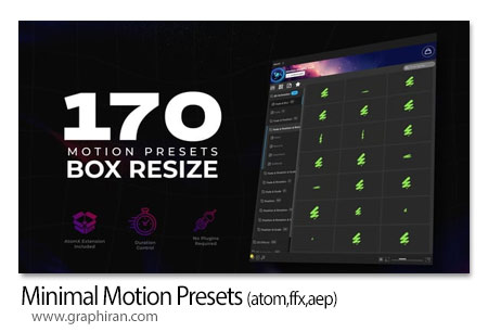 دانلود 170 پریست افترافکت موشن مینیمال Minimal Motion Presets