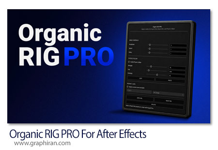 دانلود Organic RIG PRO