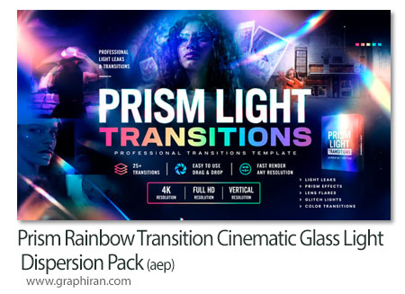 ترانزیشن های افترافکت رنگین کمان منشوری Prism Rainbow Transition Cinematic Glass Light Dispersion Pack