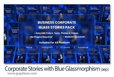 پروژه افترافکت استوری تجاری با افکت شیشه ای Professional Corporate Stories with Blue Glassmorphism Design