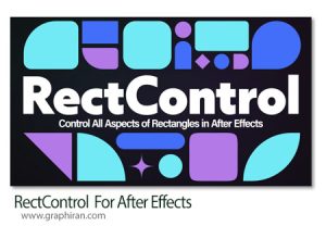دانلود RectControl v1.1.1 Win/Mac اسکریپت افترافکت ساخت، کنترل و متحرکسازی مستطیلها دانلود RectControl