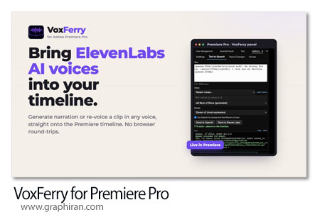 دانلود VoxFerry for Premiere Pro