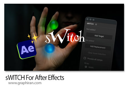 دانلود sWITCH