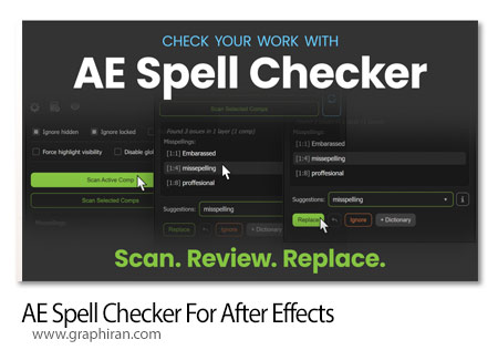 دانلود AE Spell Checker