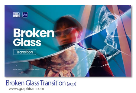 دانلود ترانزیشن های افترافکت شکستن شیشه Broken Glass Transition