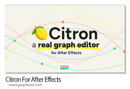 دانلود Citron