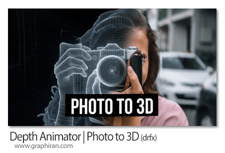 ماکرو داوینچی ریزالو تبدیل عکس 2 بعدی به 3 بعدی Depth Animator Photo to 3D