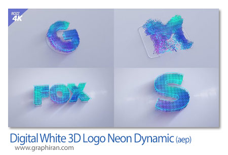پروژه افترافکت نمایش لوگو نئونی 3 بعدی دیجیتال Digital White 3D Logo Neon Dynamic