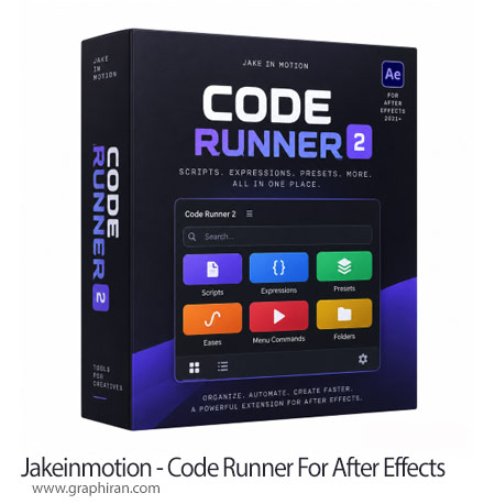 دانلود Jakeinmotion - Code Runner