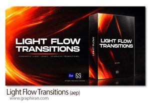 دانلود ترانزیشن های افترافکت جریان نور Light Flow Transitions دانلود ترانزیشن های افترافکت جریان نور Light Flow Transitions